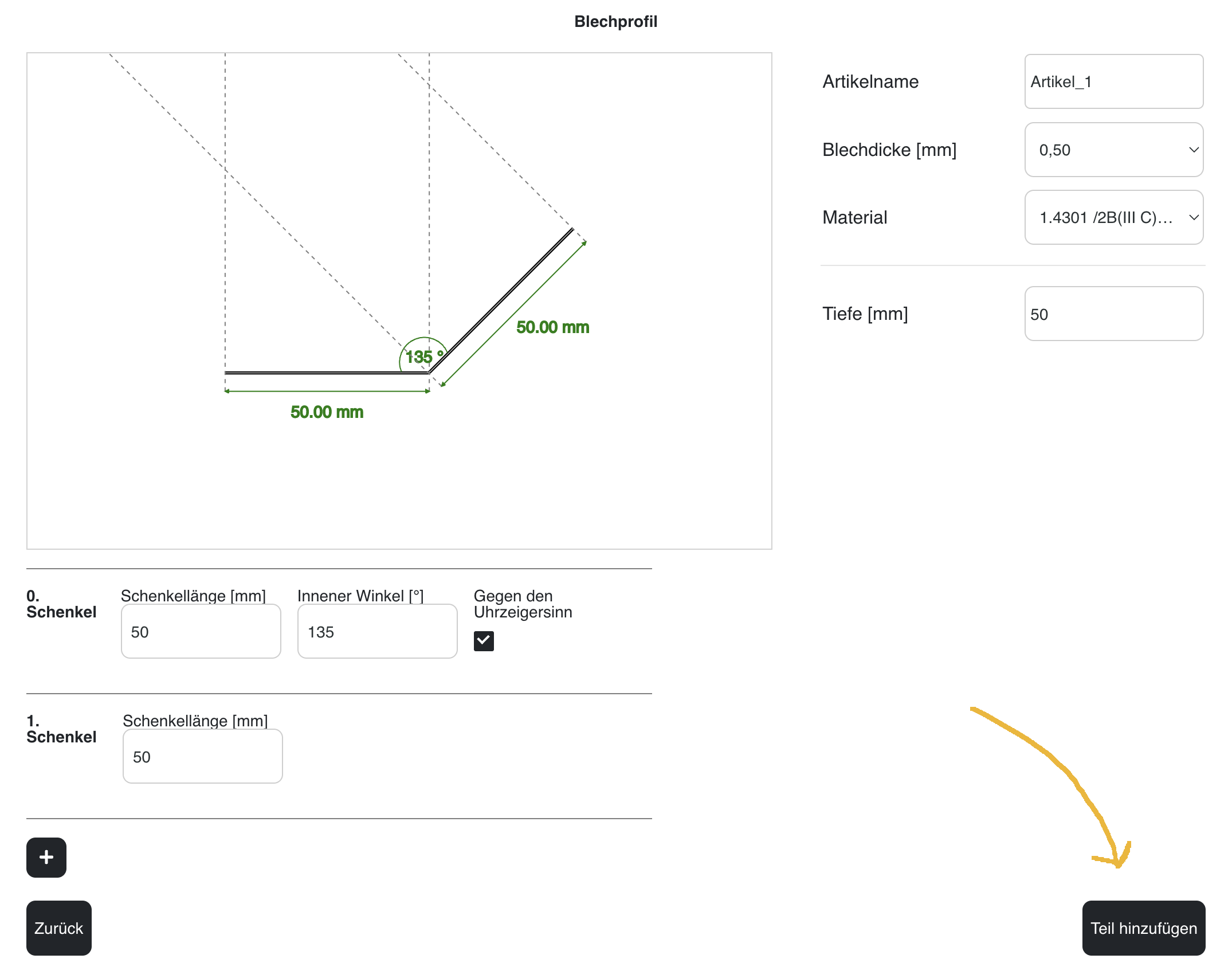LASIFY Online-Shop Baugruppe